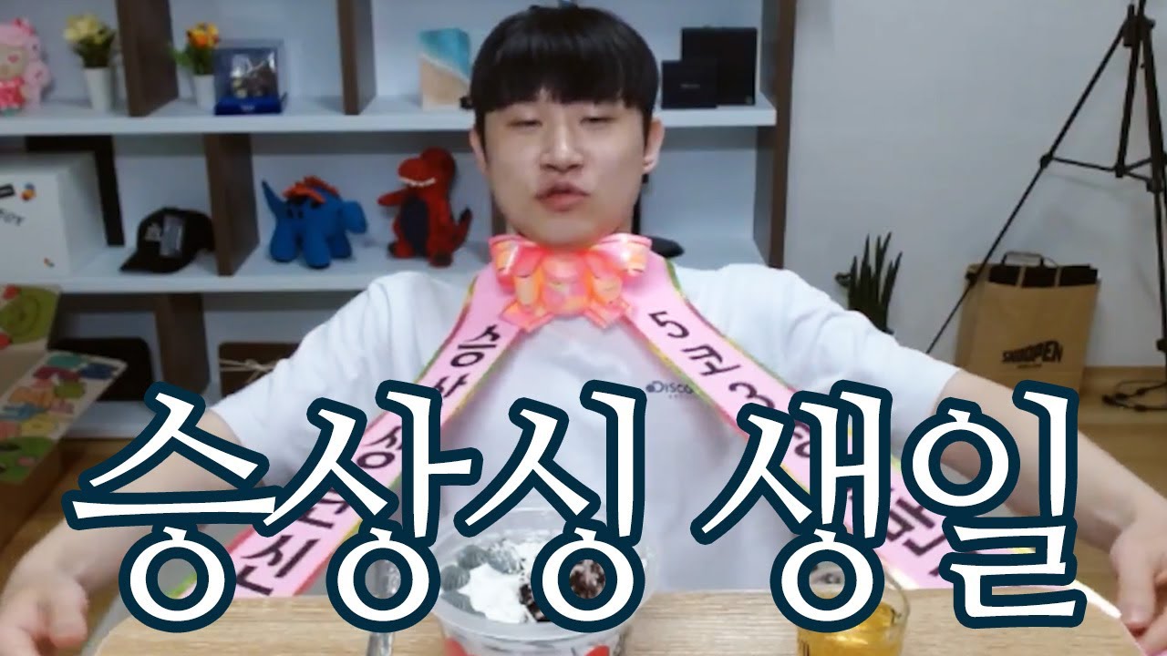 목적성 1도 없는 방송^^