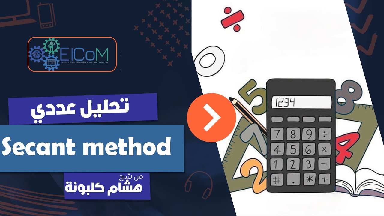 Numerical l Secant method