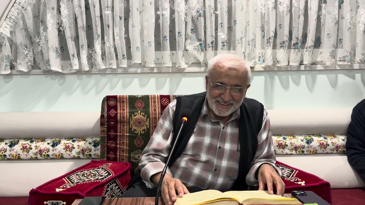 20. Mektub. Mukaddime. Tevhid. Mustafa Kaplan Merzifon 07122023 Perşembe