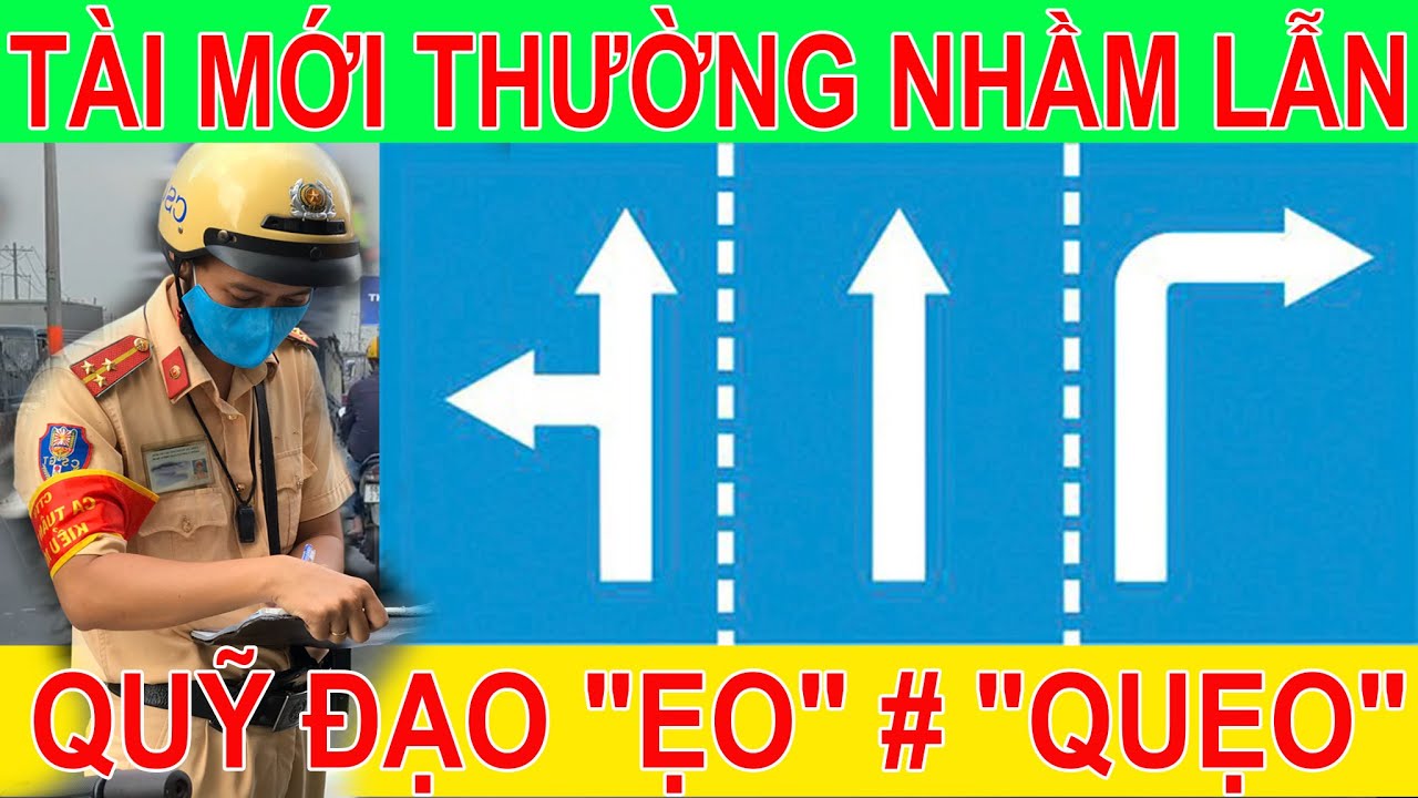 Sự khác biệt giữa quỹ đạo 