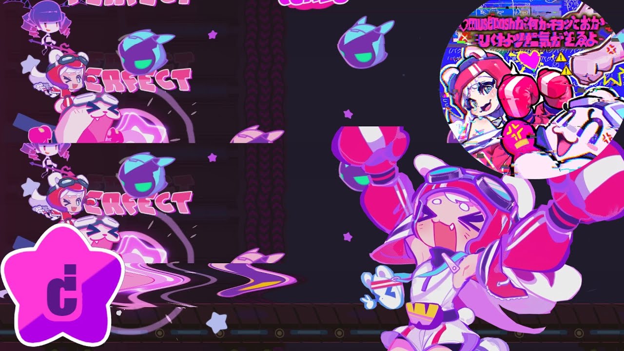 만우절 특집 기믹쇼! ★¿ MuseDashヵヽﾞ何ヵヽ干∋ッ`⊂ぉヵヽＵ＜ﾅょッﾅﾆ気ヵヽﾞ￡ゑょ All Perfect with Boxer Ola 【Muse Dash】
