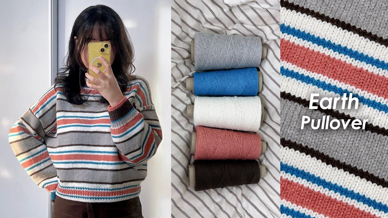 Earth Pullover | 알록달록 입맞춤 시시뻘건 춤사위 | 어스 풀오버 | Knitting Vlog