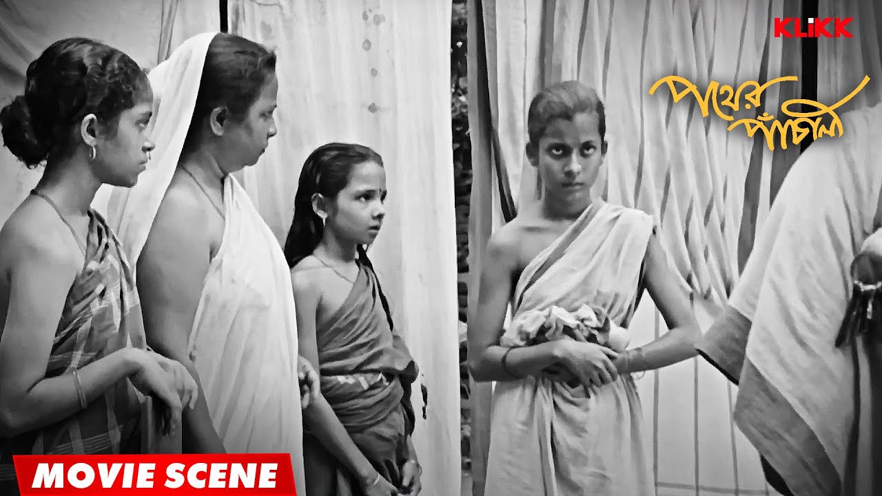 Pather Panchali - A Film by Satyajit Ray | Movie Scene  | KLiKK