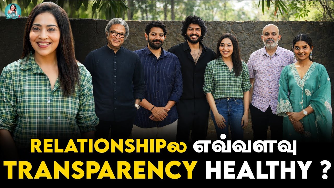 Modern Love Real Talk with Oh Butterfly Team | Love, relationships & Transparency | Ramya Show