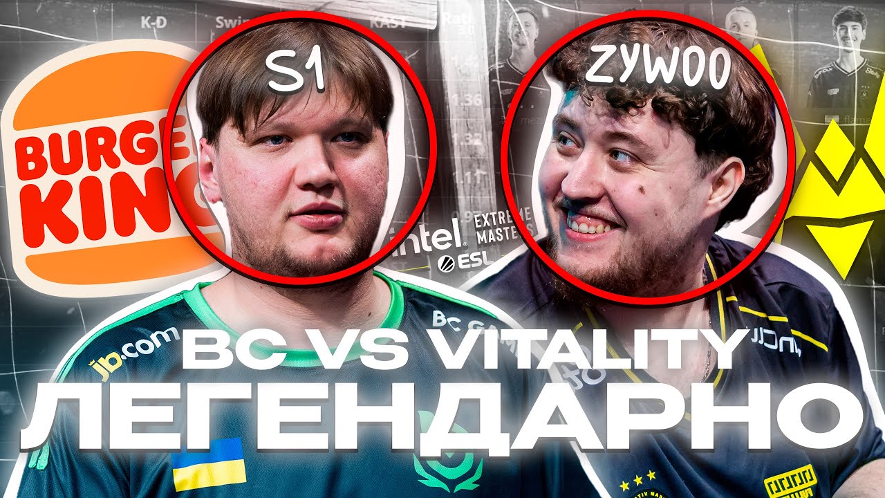 СИМПЛ ПРОТИВ ВИТАЛИТИ! КАК ЭТО БЫЛО? (CS2)