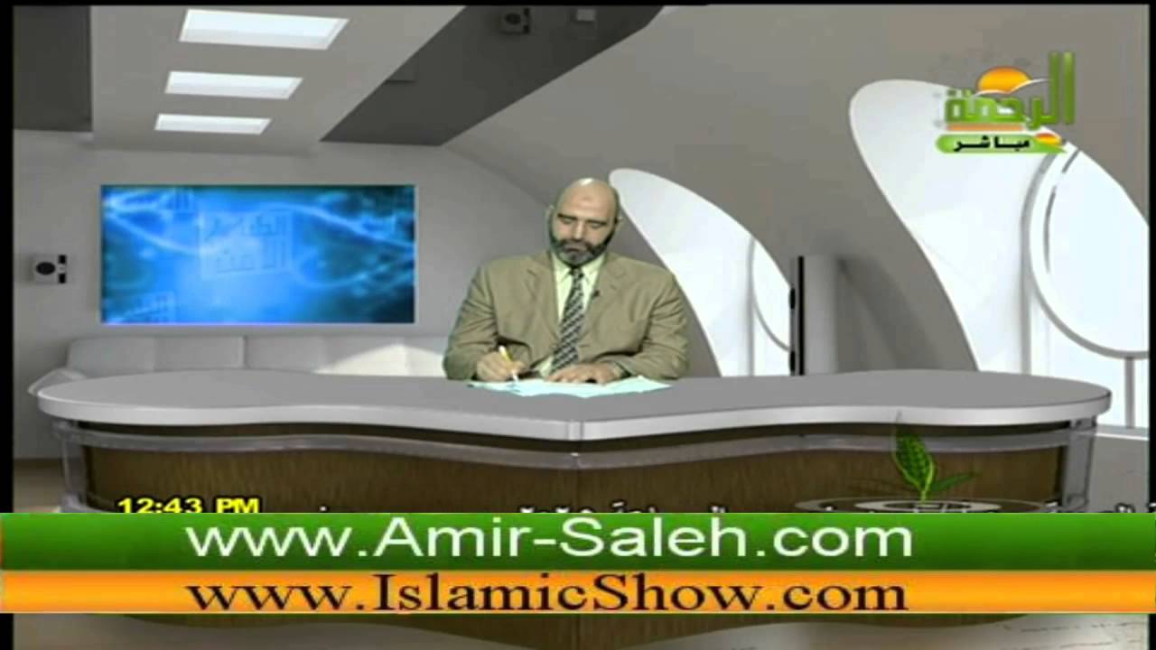 الصلب المشقوق | عدم إكتمال العمود الفقري | الدكتور أمير صالح | الطب الآمن