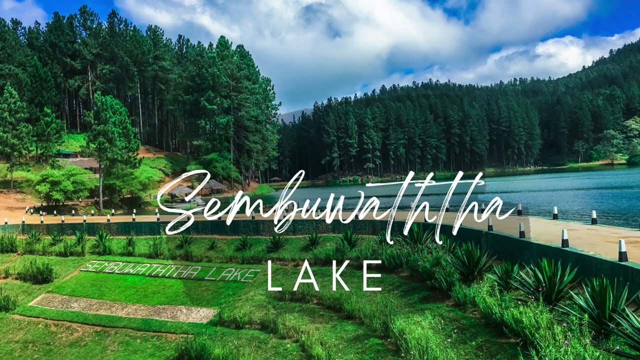 Sembuwaththa Lake | Sri Lanka's Hidden Gem in the Highlands #hiddengem #travel #srilanka #lake