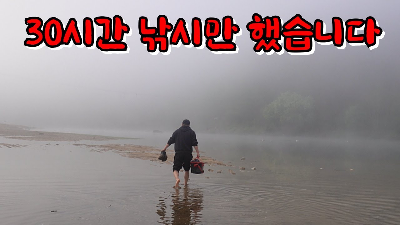 3일 동안 미쳐살았습니다 ... 너무 좋아하면 이렇게 됩니다!!!