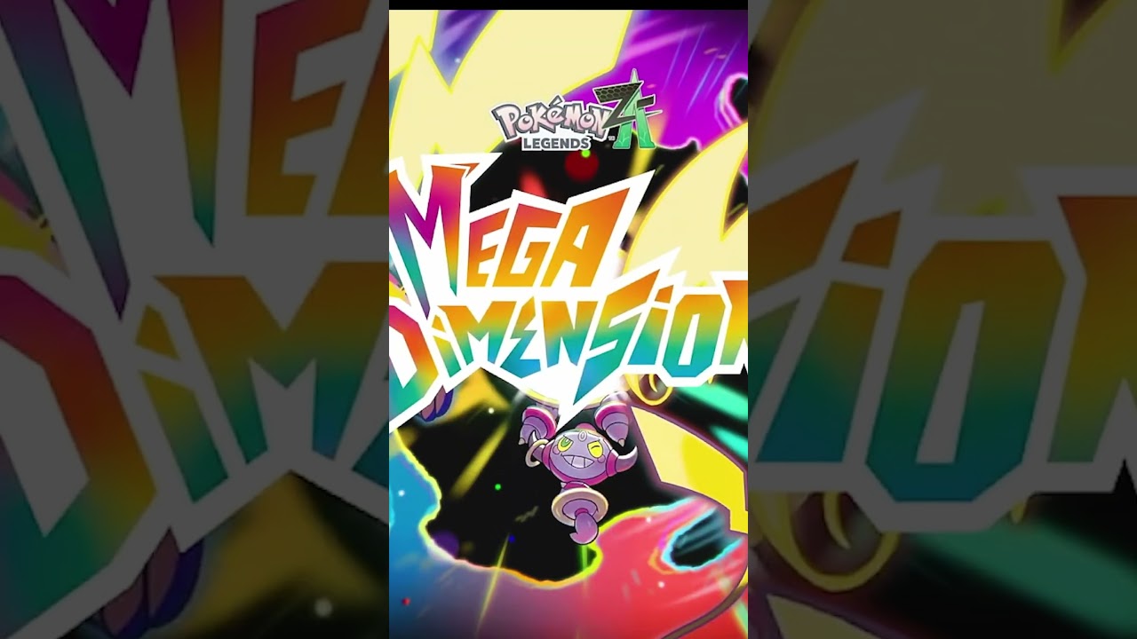 MEGA WHO? MEGA WHAT?