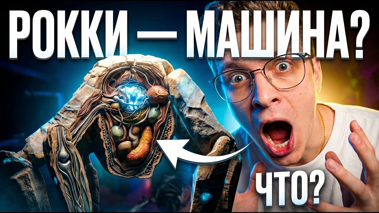 Ты вообще не понял фильм 