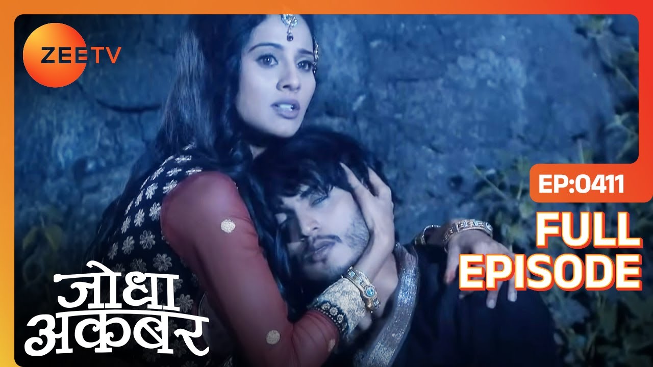 क्या Salim को मिलेगी उसके गुनाह की सजा?  | Jodha Akbar | Full Ep. 411 | ZEE TV