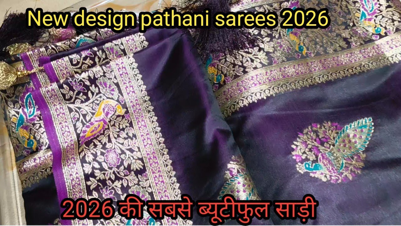 Sarees new collection #weddingsarees #partywearsarees #sarees #pethani #peshwai #fashion #pethnisare
