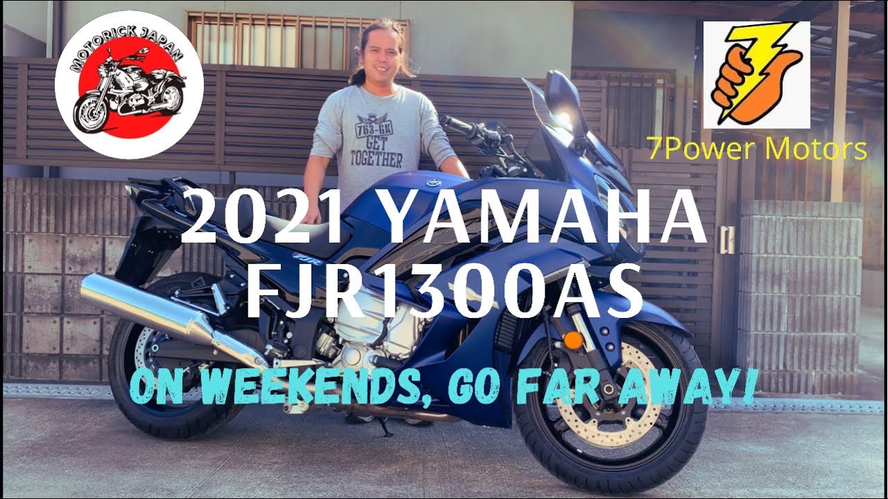 2021 Yamaha FJR1300AS