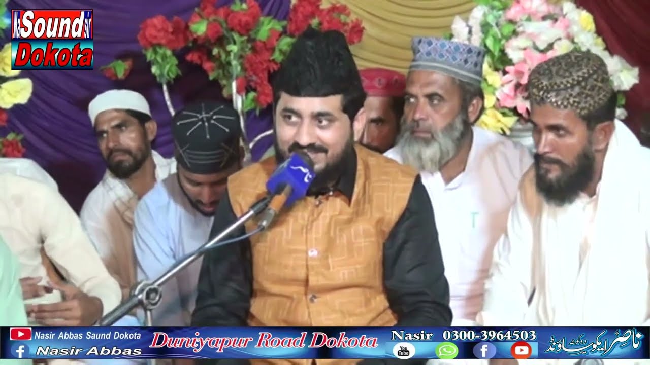 Kamran Qamar Farooq Qadri| New Naqabat 2025Kamran Qamar Faridi Qadri | Baat  Naqabat 2025