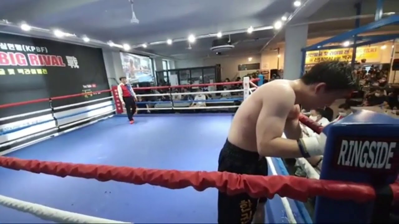 방종민(은성복싱)VS이정중(한남권투)-한국프로복싱연맹 신인발굴 및 빅라이벌전 라이벌전