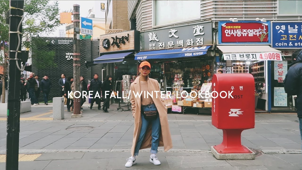 Korea Fall/Winter Lookbook | Rhea Bue
