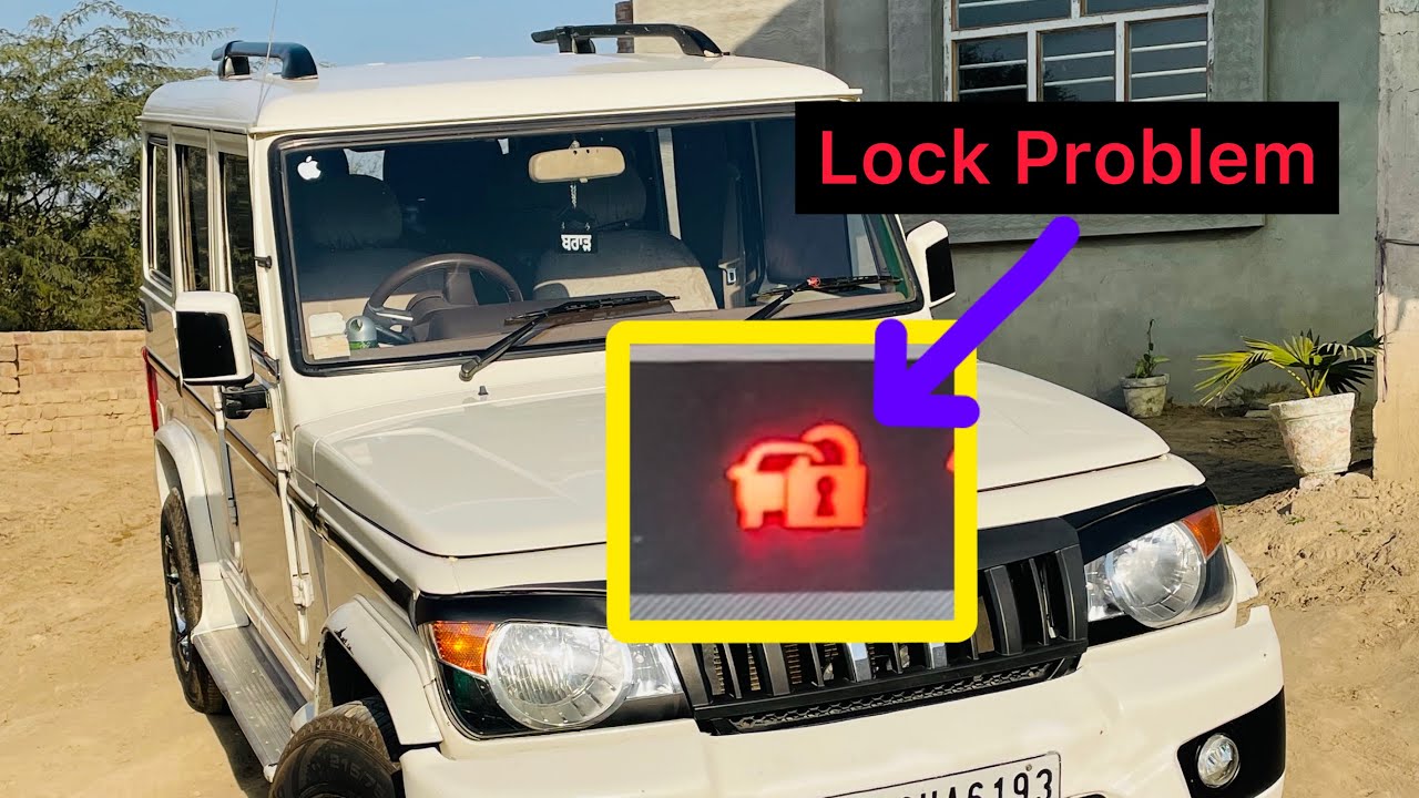 Mahindra BOLERO Lock problem solution