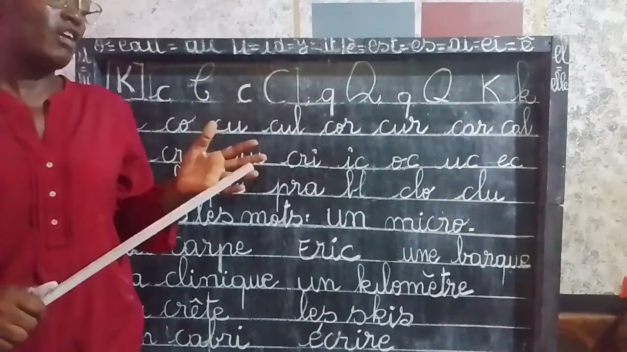 Exercice de préparation avec le son K