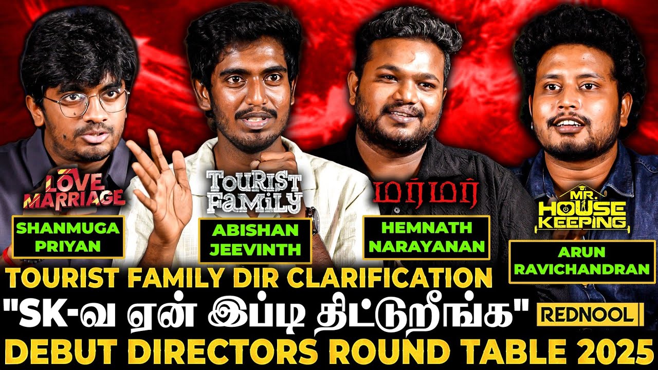 "Superstar சொன்ன வார்த்தை💥SK பண்ணா மட்டும் ஏன் திட்டுறீங்க!"😡2025 Debut Directors பதிலடி |Must Watch