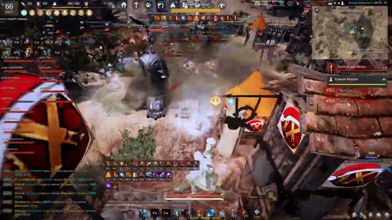 BDO(RU) AUF vs IXLegion+BLADES,Akaoni,NEVER