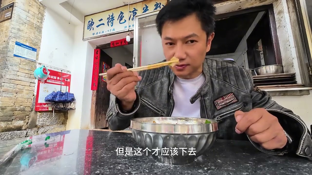 云南墨江碧溪古镇~ #云南旅行 #古村落风景 #碧溪