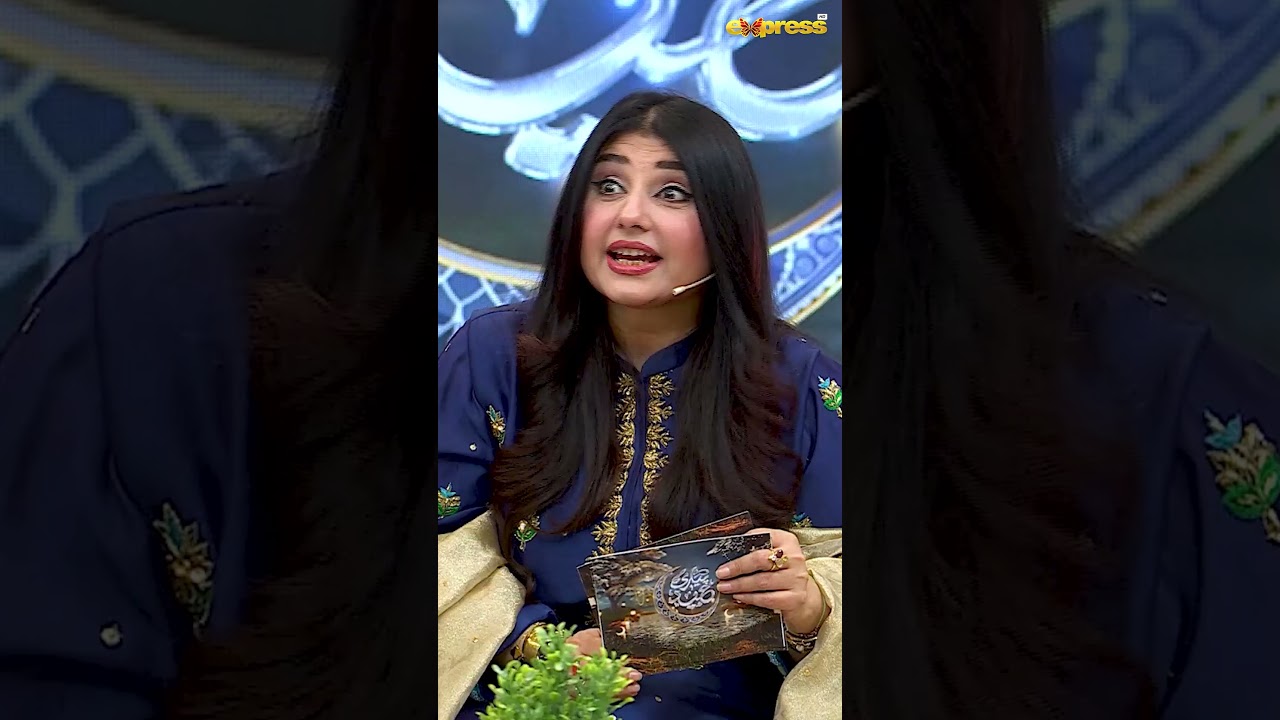 Buzzer Round With sahar Hashmi And Danish Nawaz | Piyari Eid day 01 | #saharhashmi #danishnawaz