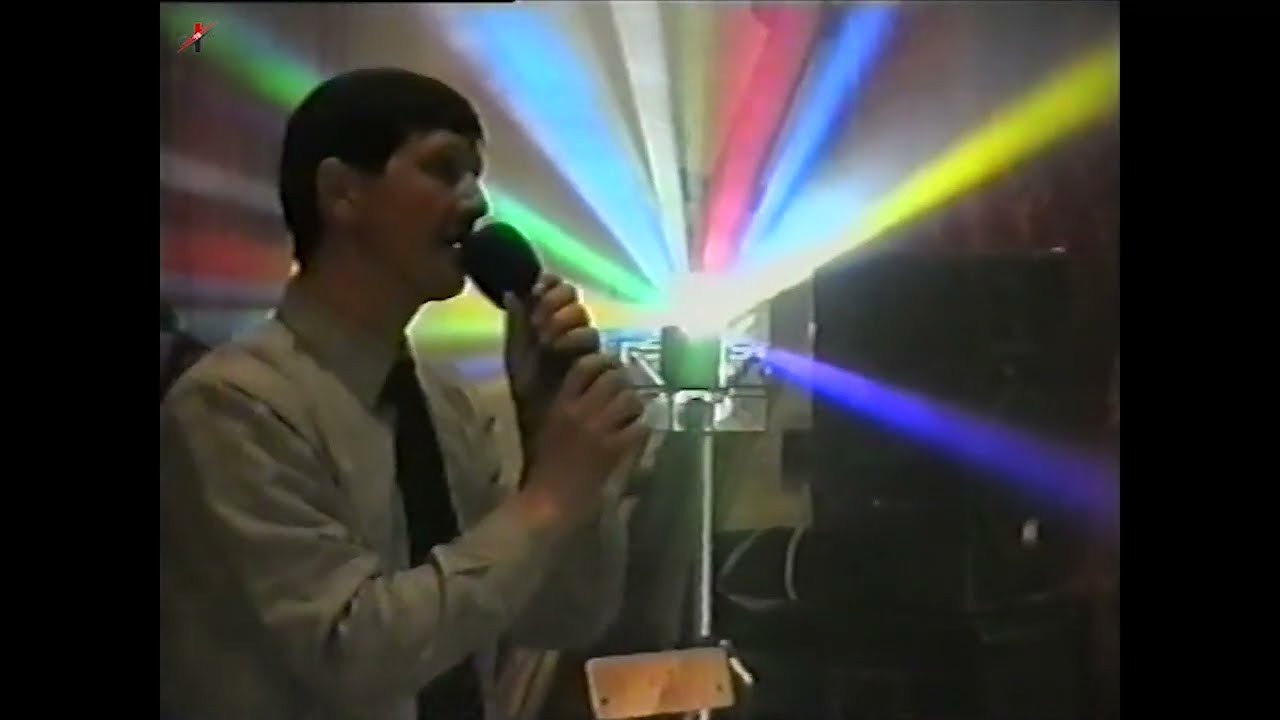гр Микрах - Эльза (2005)