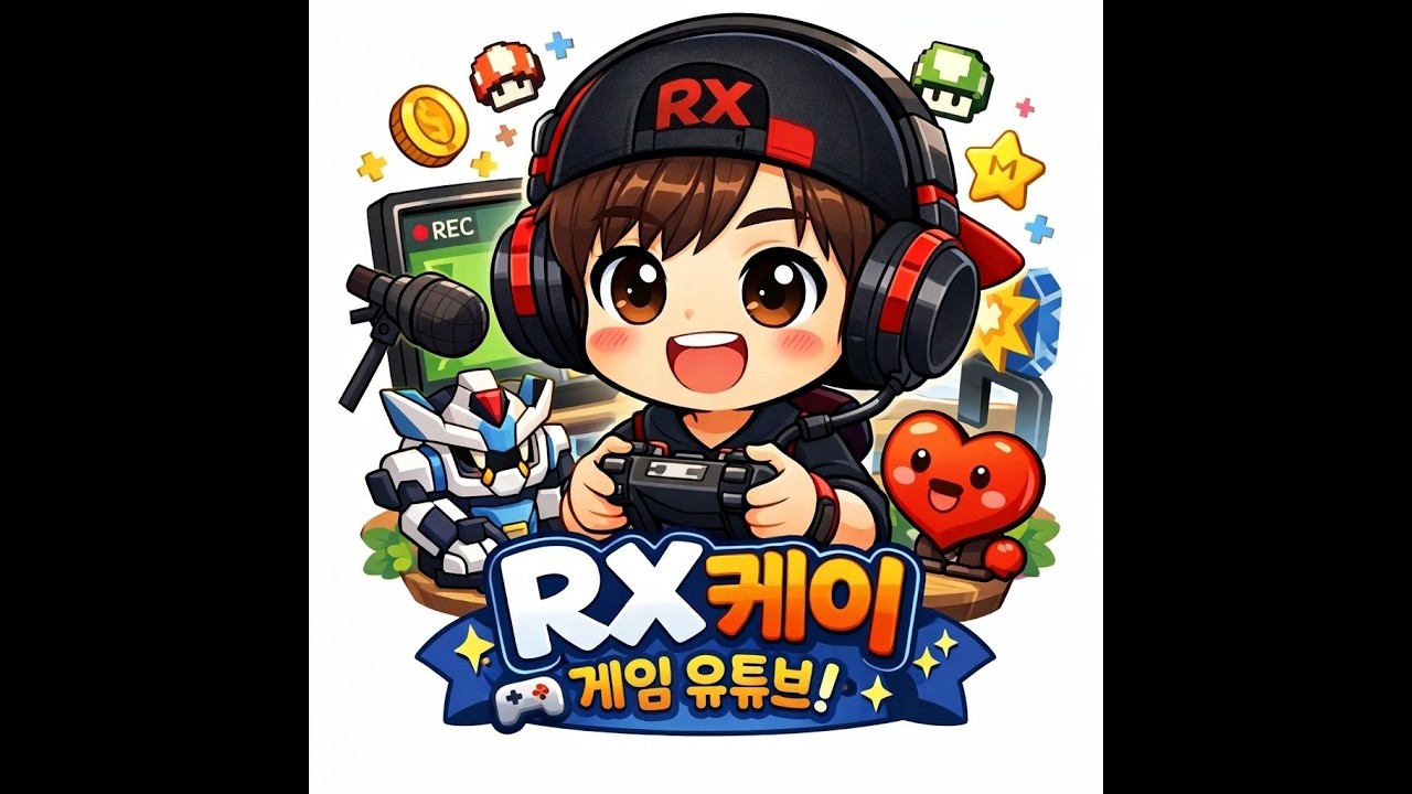 [RF Online NEXT] 베른5 버터vs낭만 내전
