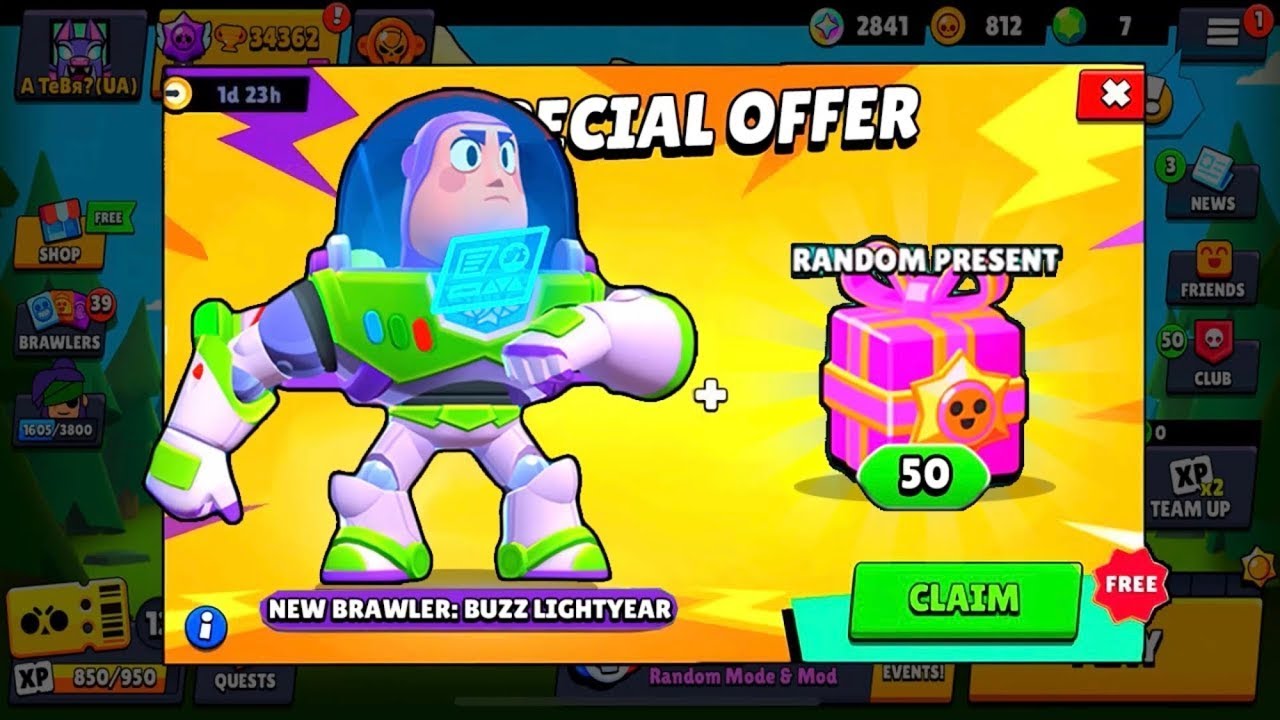 Ого 🔥😱НОВОЕ ОБНОВЛЕНИЕ, НОВЫЙ БРАВЛЕР!!!🔥😱 ЛЕГЕНДАРНЫЕ БЕСПЛАТНЫЕ ПОДАРКИ!! 🎁🎁BRAWL STARS НОВОЕ О...