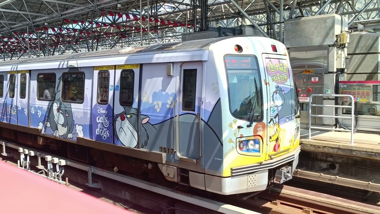 臺北捷運R淡水信義線  迪士尼捷伴萌寵派對趣主題彩繪列車往象山於北投站二月台進站+離站（車號：517/518）
