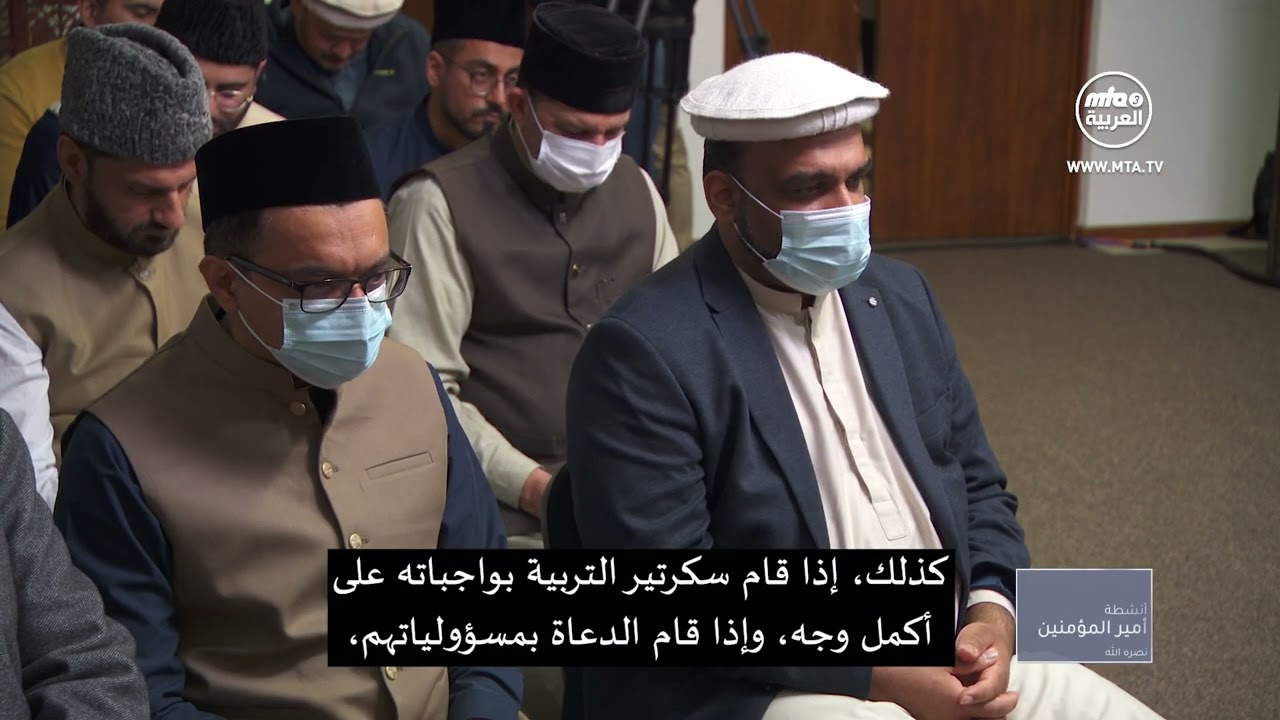 أنشطة أمير المؤمنين نصره الله 2026/02/18