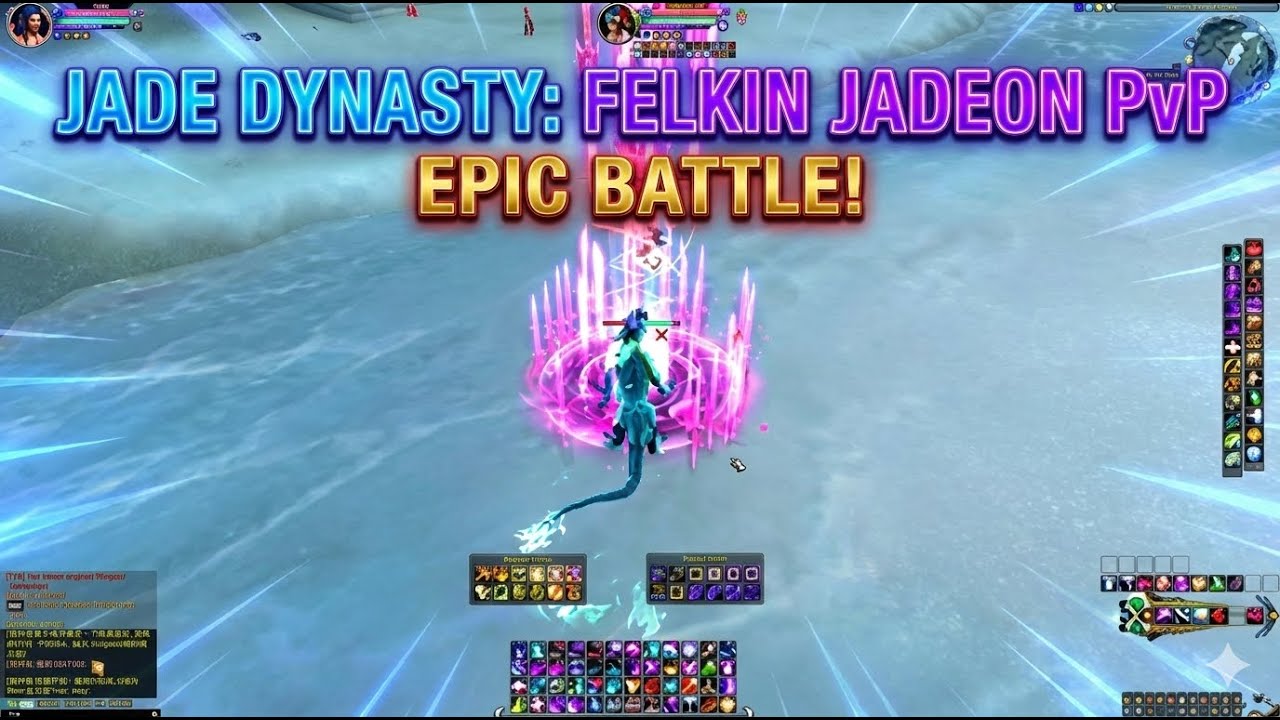 Felkin Jadeon vs Fuwa Vim &mdash; Last Epic PvP Duel? ⚔️