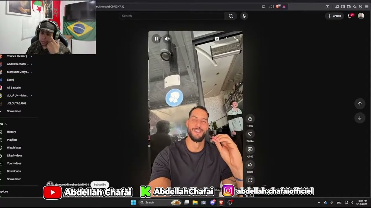 Abdellah Chafai عبدالله شافعي  19/03/2025