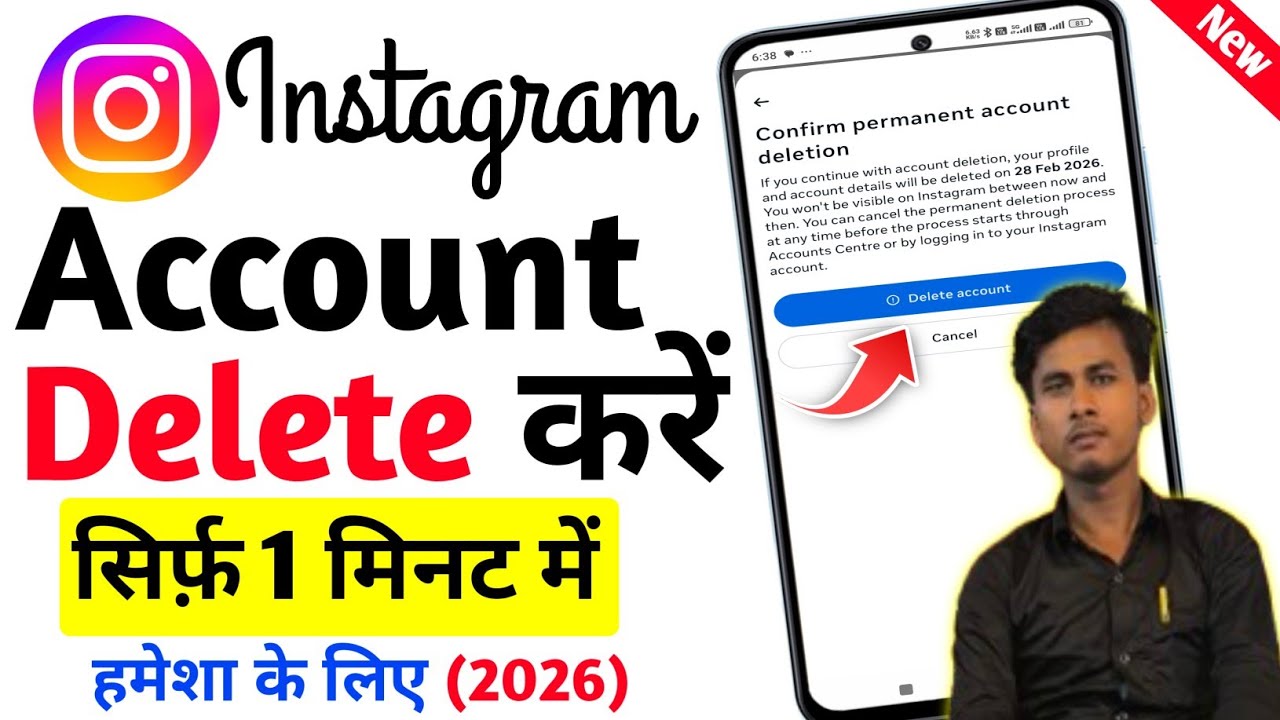 instagram account delete kaise kare permanently | instagram id delete kaise kare | instagram account