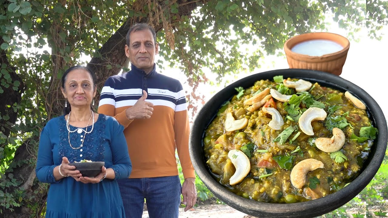 બાજરીની મીક્ષ વેજીટેબલ ખીચડી | Millet And Vegetable Khichadi Recipe