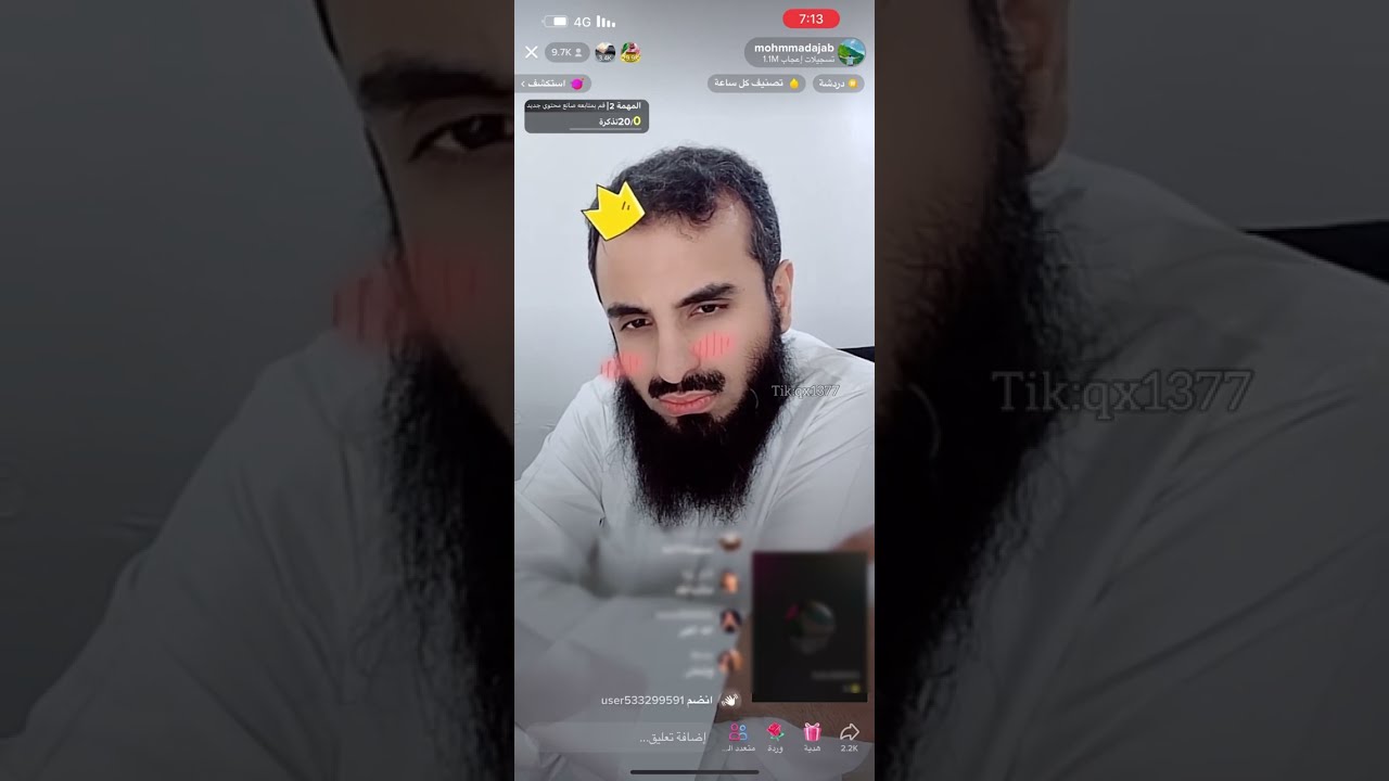 تفسير عظيم ومؤثر سبحان الله .. محمد عجب