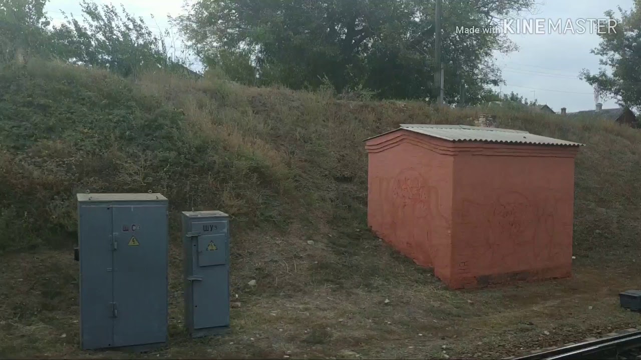 Прибытие на станцию Харьков-пасс.