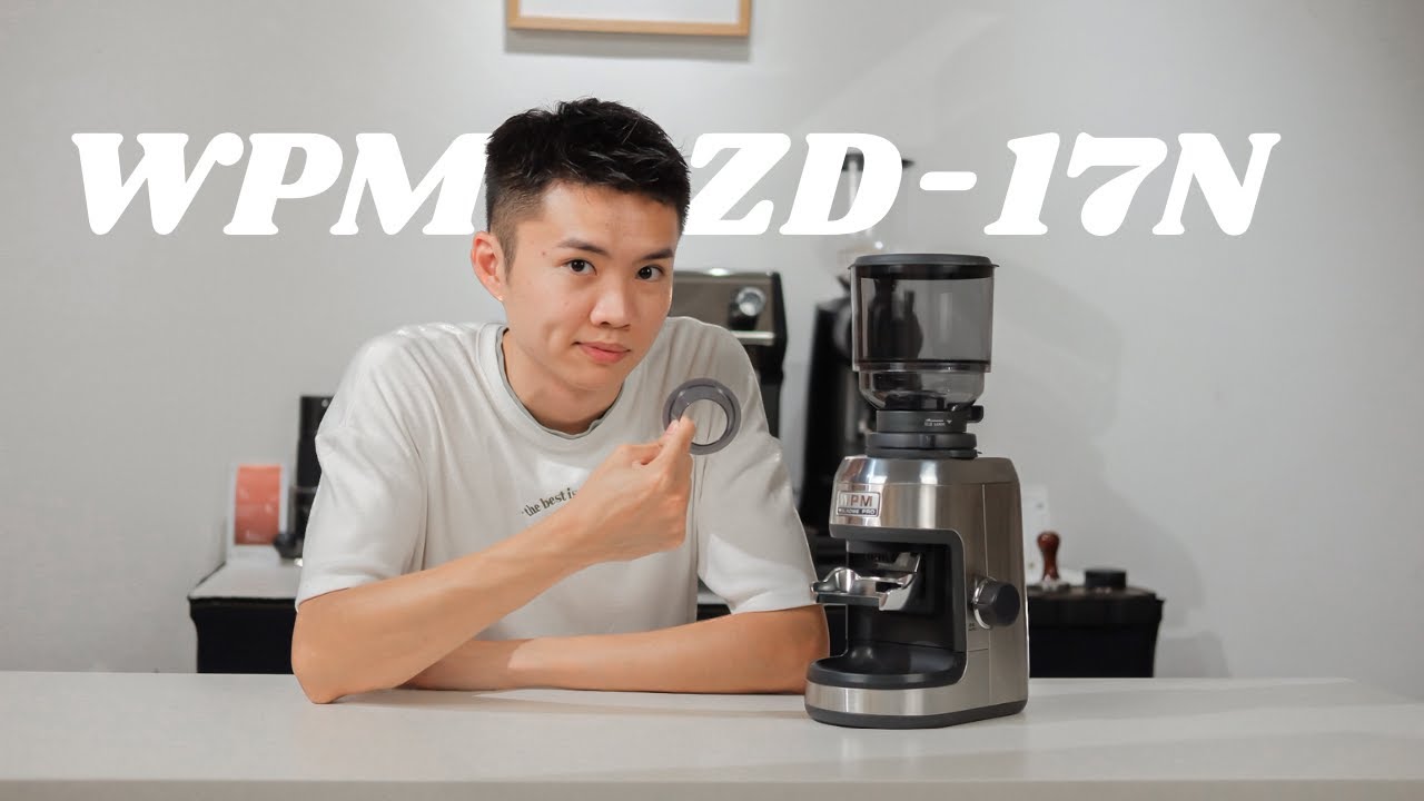 「ZUZU开箱系列 」惠家WPM ZD17D | 简直就是咖啡小白的救星 | 开箱&实测