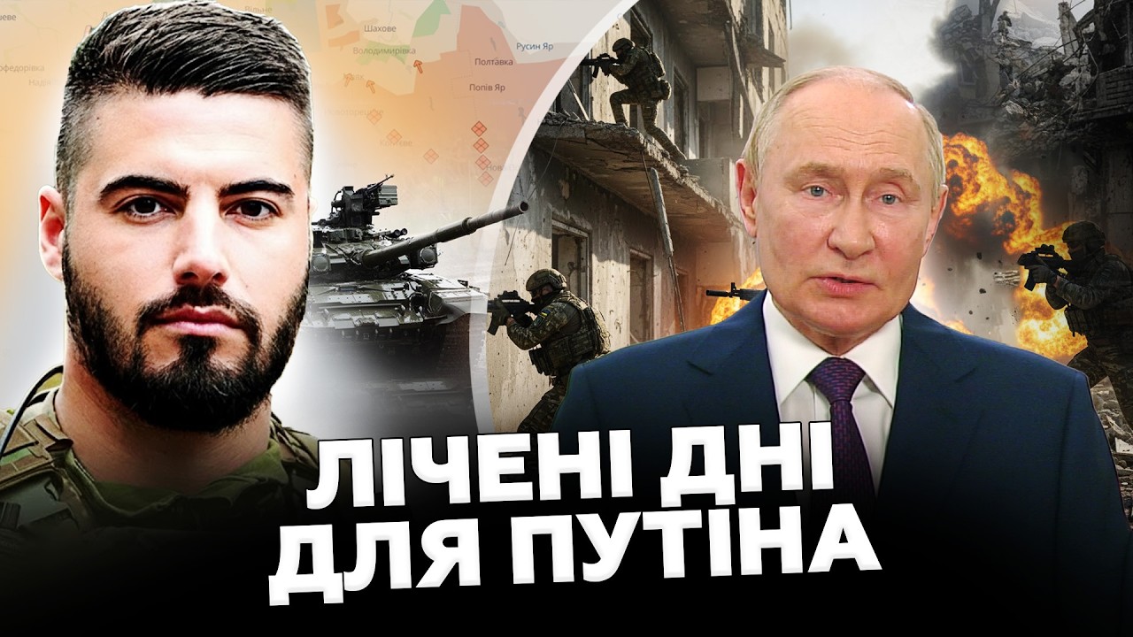 КИТАЙ КИНУВ ПУТІНА? Немислимий крок Пекіна: дике рішення по Україні вже прийнято