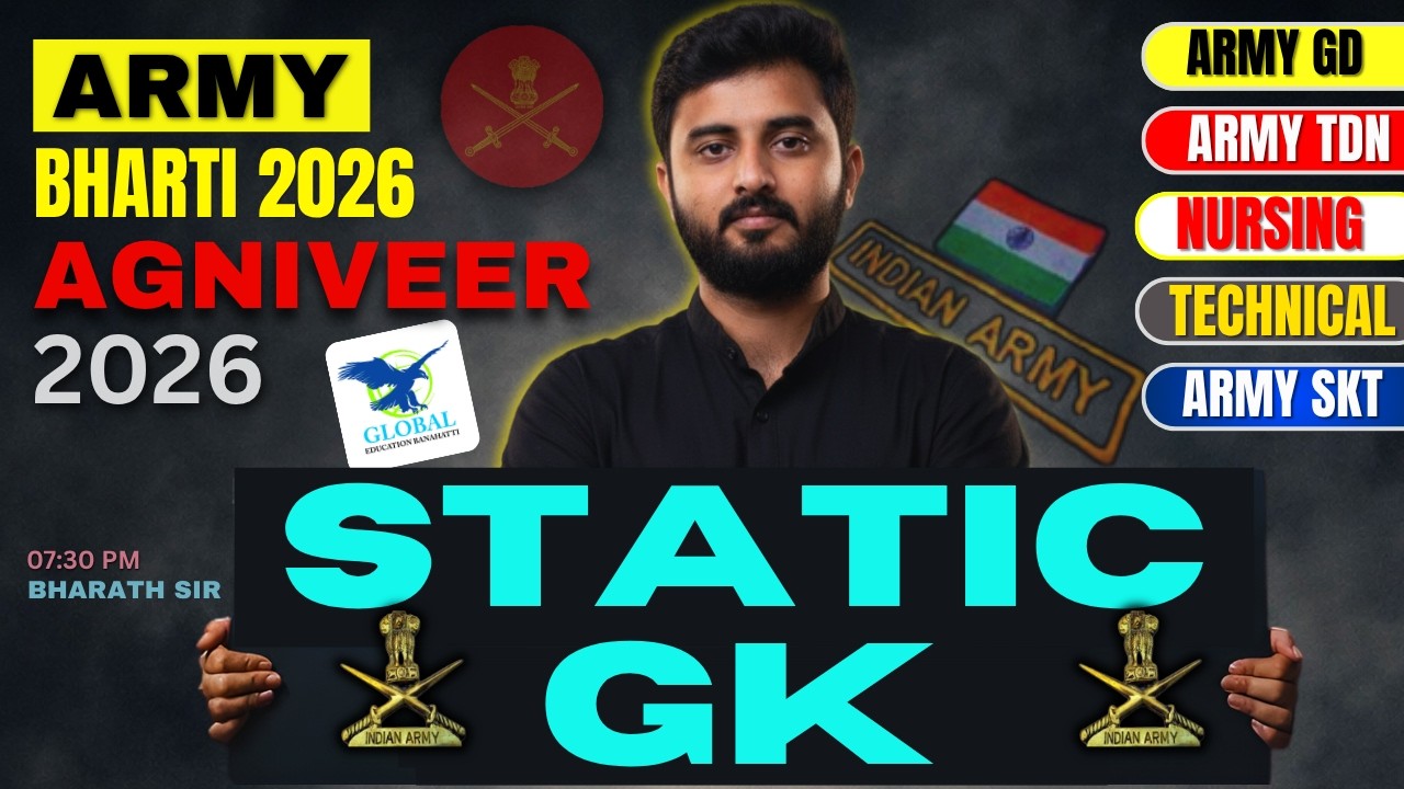 Agniveer Army STATIC GK 2026 | PYQ in Kannada | Indian Army STATIC GK Previous Year Questions