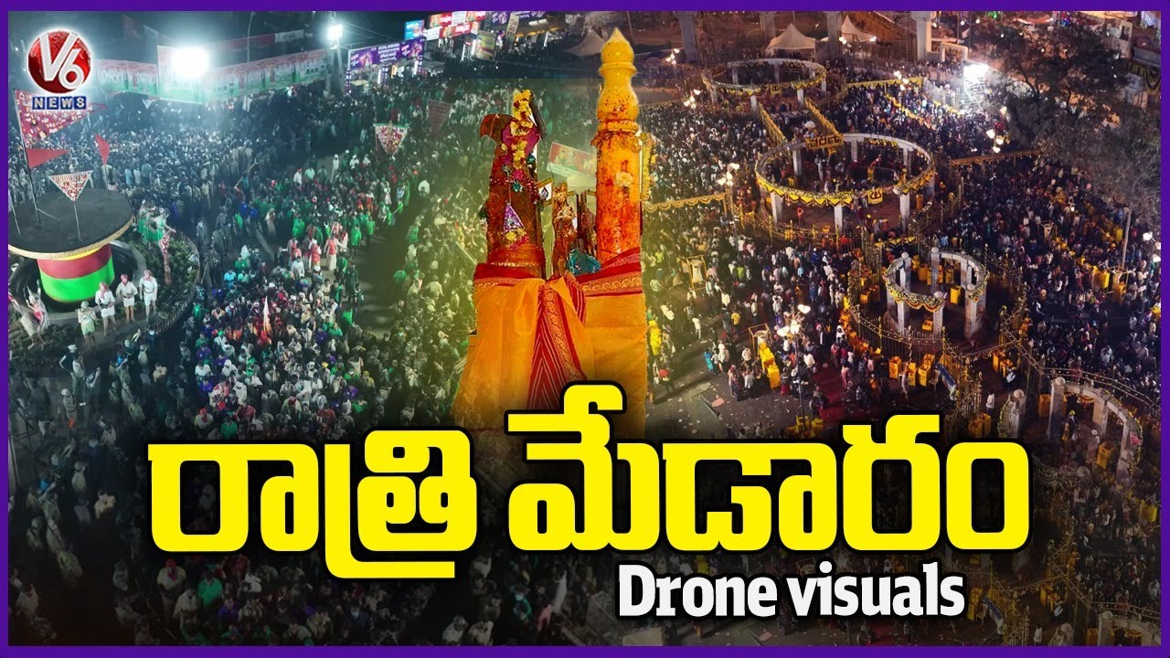 Stunning Drone Footage of Medaram Jatara | Medaram Jatara 2026 | V6 News