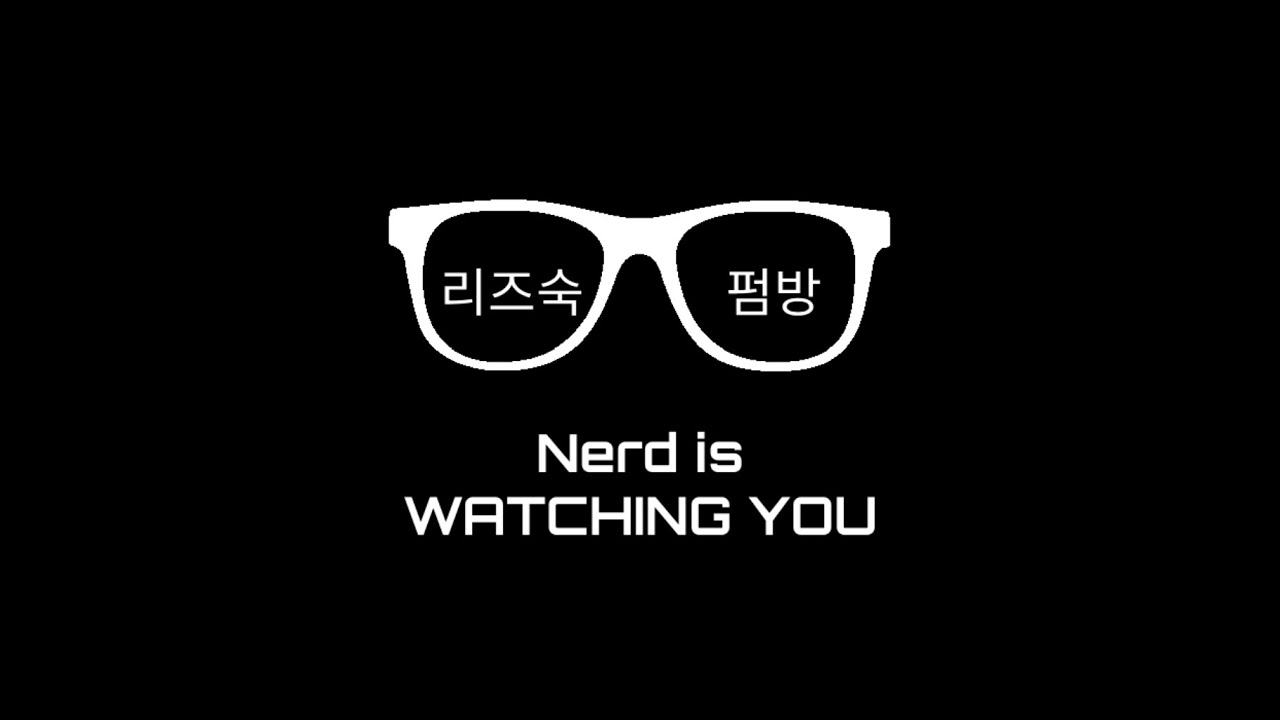 6연펌... 성과는 포기하고 저점을 끌어올리는 수련 - 260209