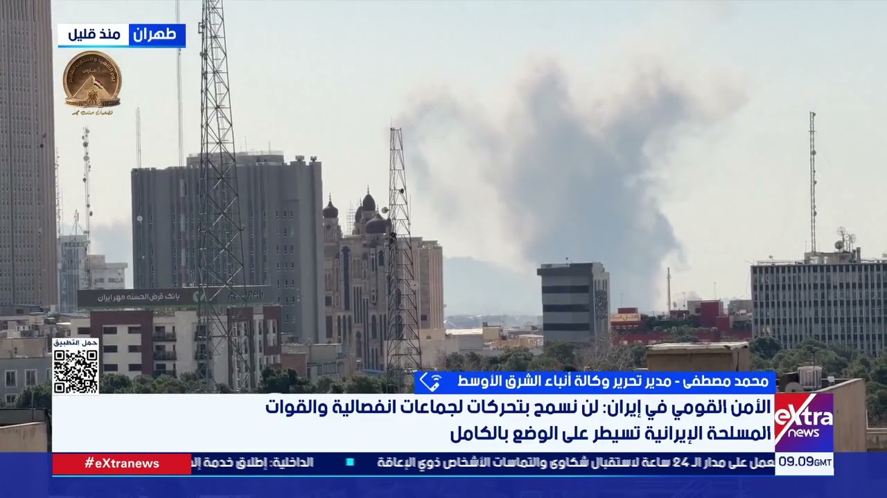 هل نتجه إلى نظام عالمي جديد أم مزيد من الفوضي بالمنطقة؟.. محمد مصطفى يجيب