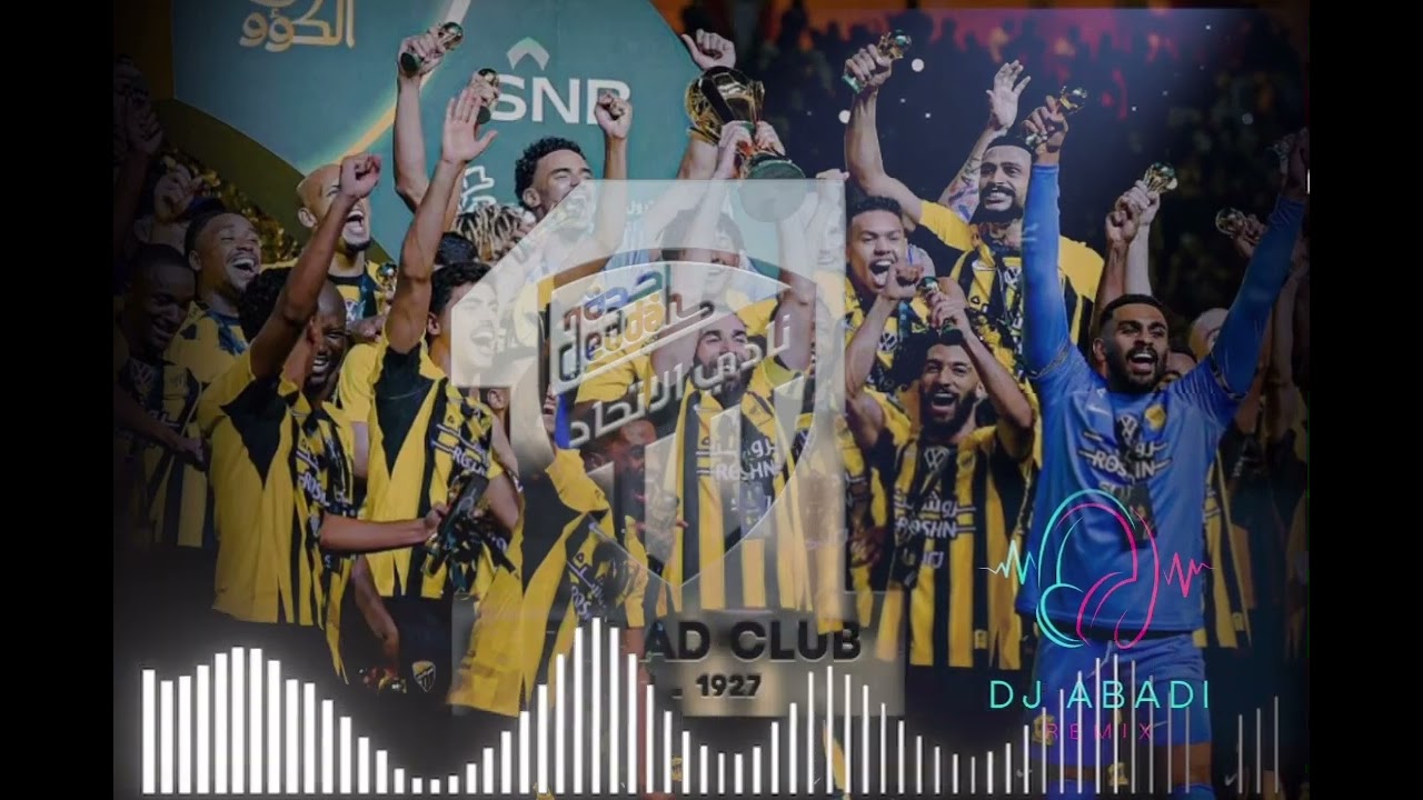ميني مكس اتحادي ( ميدلي ) BY Dj ABADI 2025
