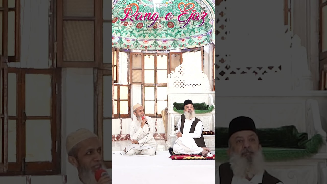 07-Qasida Burda Shareef (Javeed Haroon)