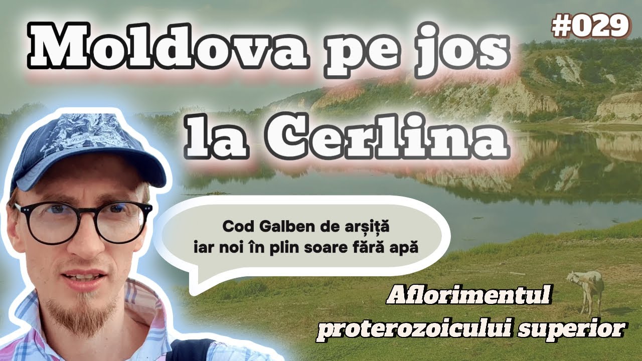 Moldova pe jos la Cerlina, Soroca  |  #029