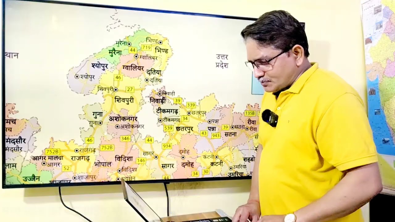 मध्य प्रदेश साप्ताहिक मौसम पूर्वानुमान | 30 Mar-5 April 2026 |Madhya Pradesh Weekly weather forecast