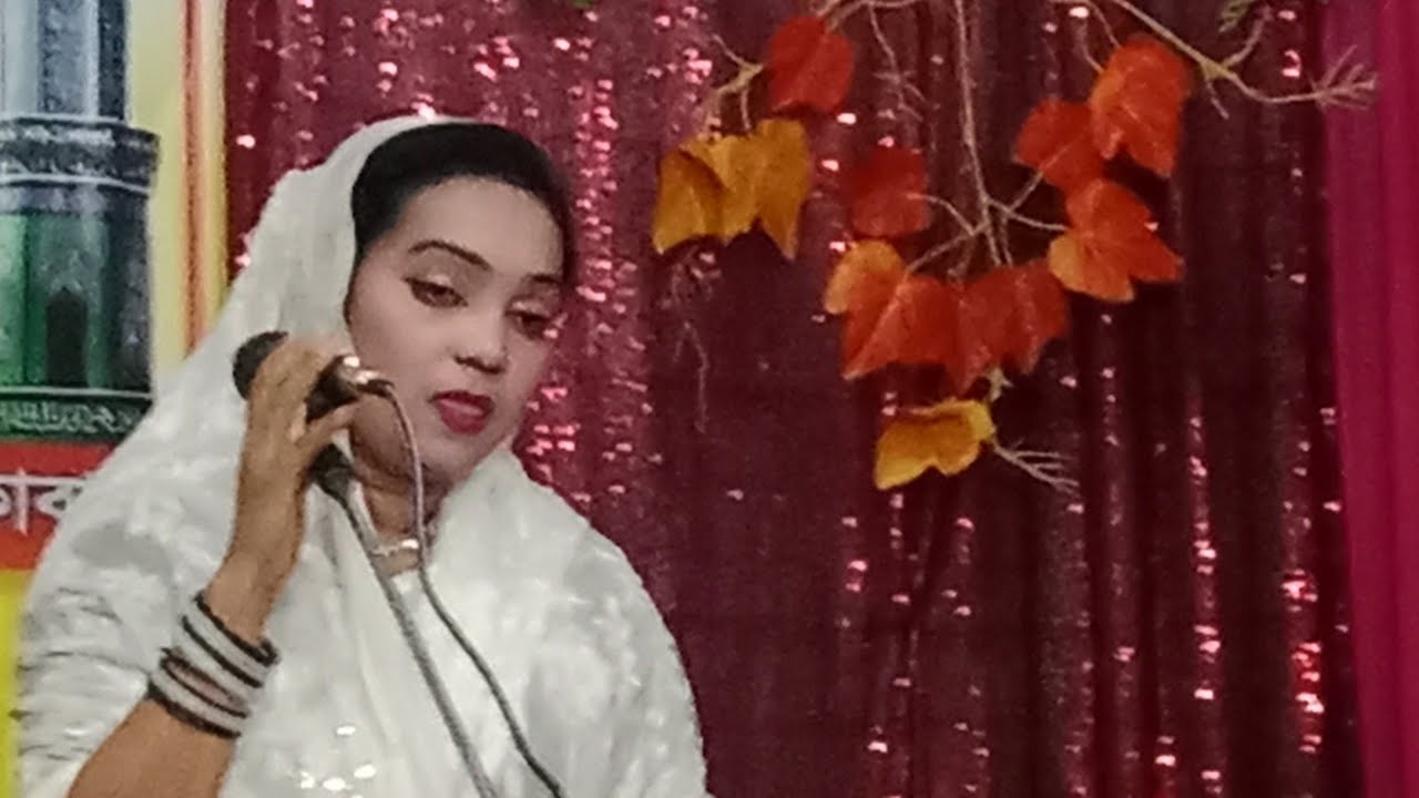 মূর্শিদ বিনে কেউ দিবে না,সাথী সরকার