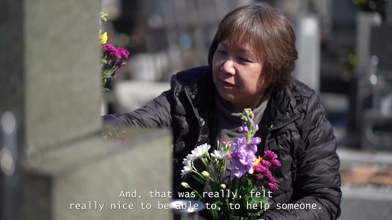 Guardian Of The Night - Adan's Story