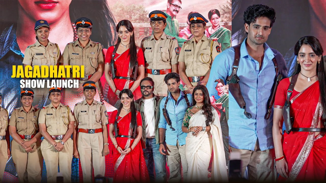 Jagadhatri | Zee TV New Show Launch Press Conference | Farman Haider, Sonakshi Batra